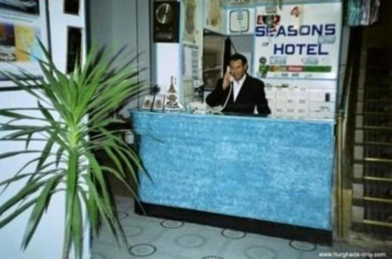 Four Seasons Hotel Hurghada Exterior photo