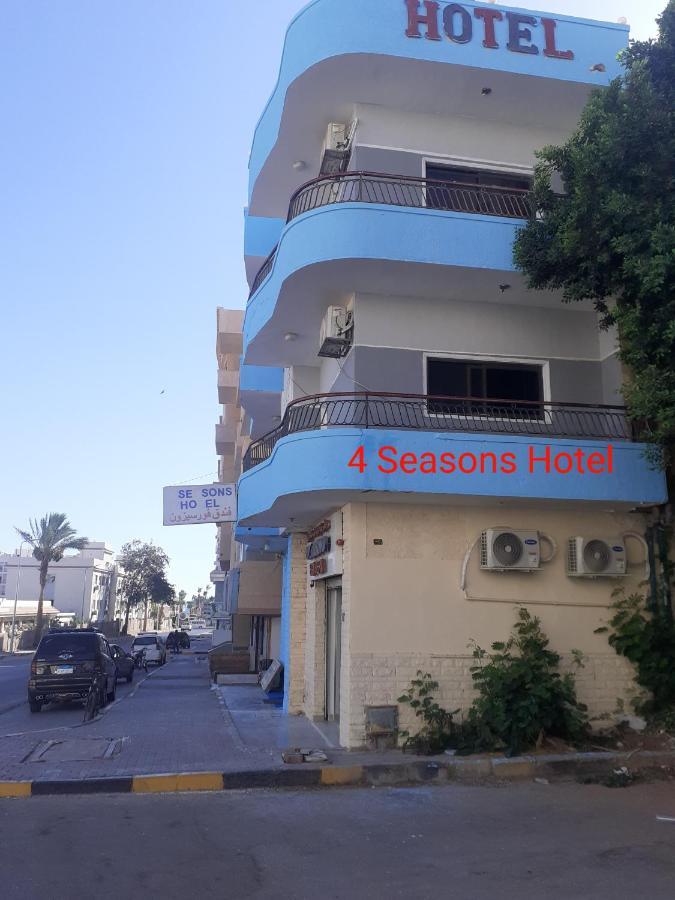 Four Seasons Hotel Hurghada Exterior photo